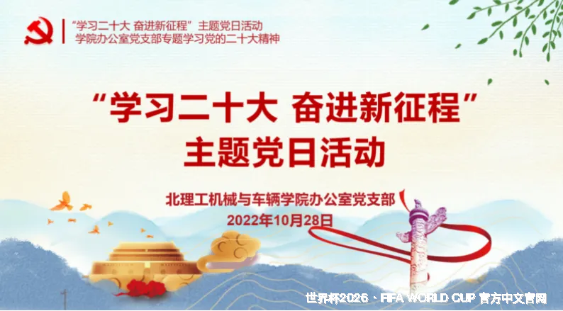 从热爱到专业
