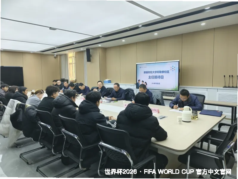 连接每一份热爱
